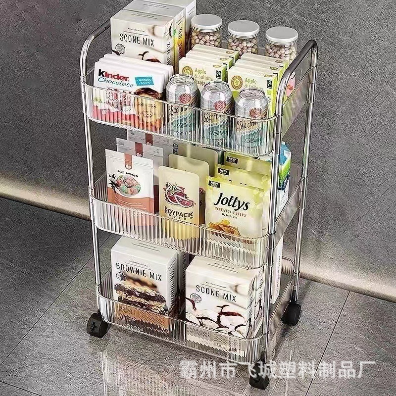 床置き多層収納棚プラスチック移動収納棚美容車キッチン収納棚透明カート収納棚|undefined