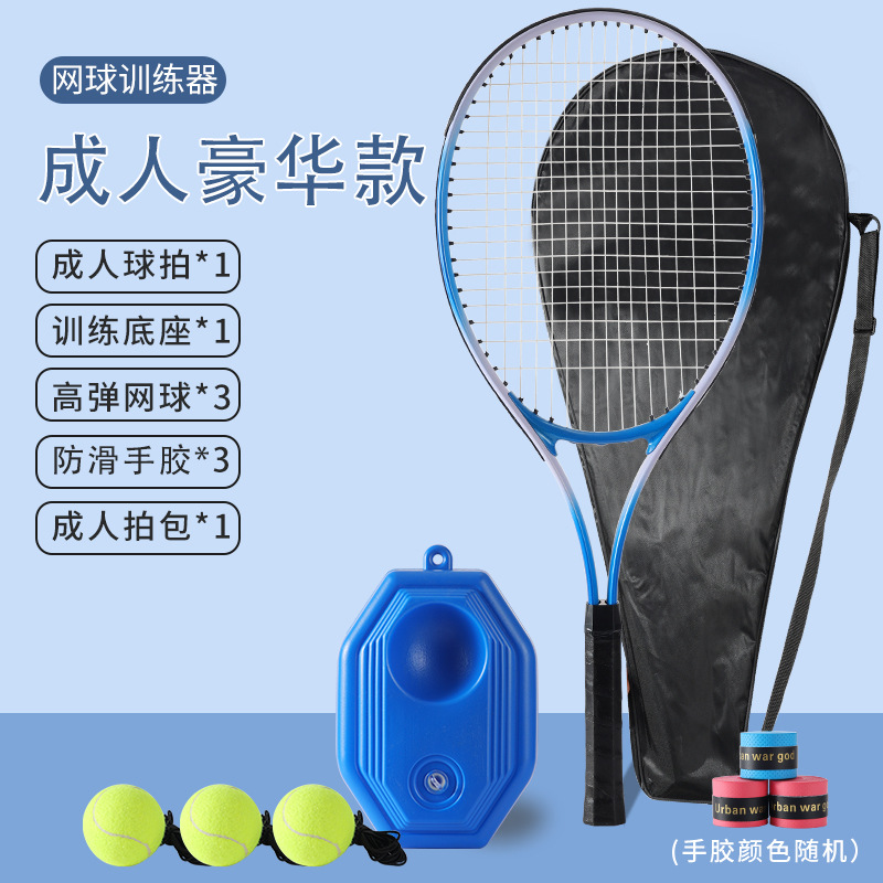 Entrenador de tenis individual con cuerda elástica, ideal para principiantes