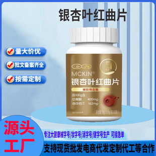 �F؛�y���~�t��Ƭ�o��Ѫ֬Ѫ�����XѪ�ܽ����ݱ�ֲ��Ƭ��Ƭ�ǹ�