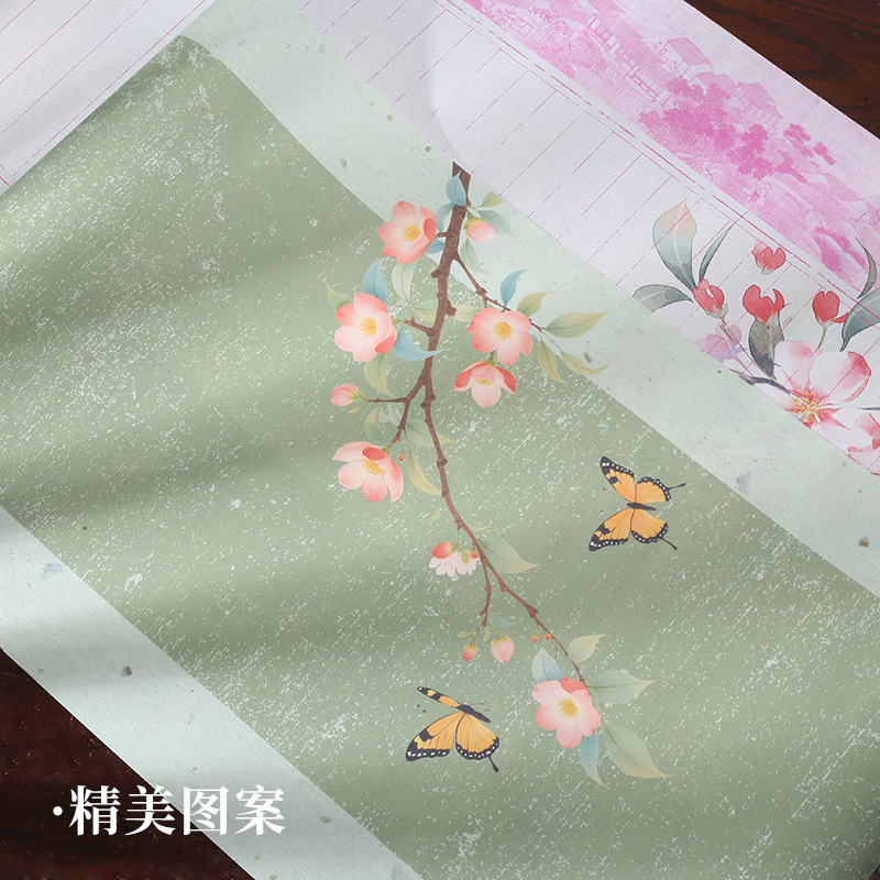 蜡染书法长卷作品纸中国风禅意加厚书法作品练习考级半生熟宣纸|undefined