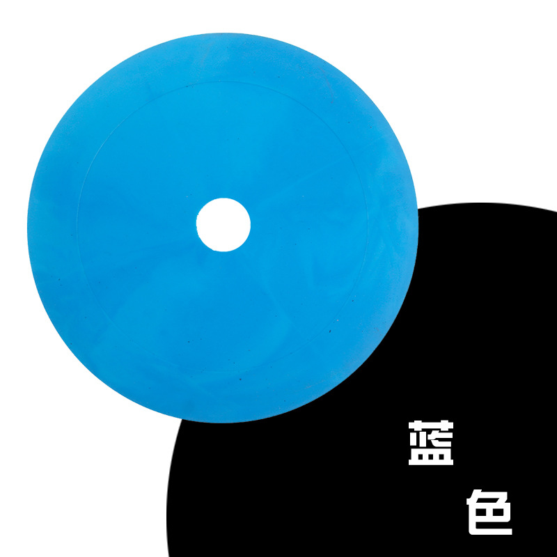 블루