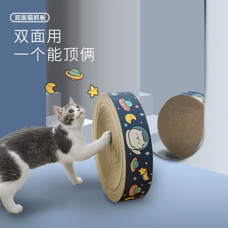 Доска для кошачьих царапин Гнездо Гофрированная бумага Точильщик для кошачьих когтей Раковина без крошки Защита дивана Принадлежности для кошек Игрушечная чаша Круглая