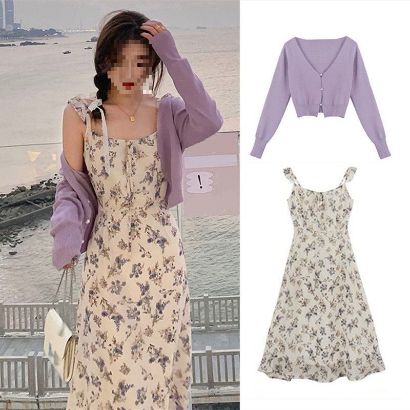 Single/Large Size Fat and Gentle Tea Break Suspender Dress Suit for Women Spring Floral Long Skirt Two-Piece Set