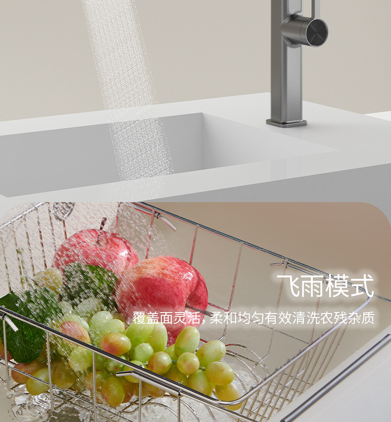 Cross-border Feiyu kitchen faucet trough, pull-out cold and hot splash-proof sink, universal rotating stainless steel undefined