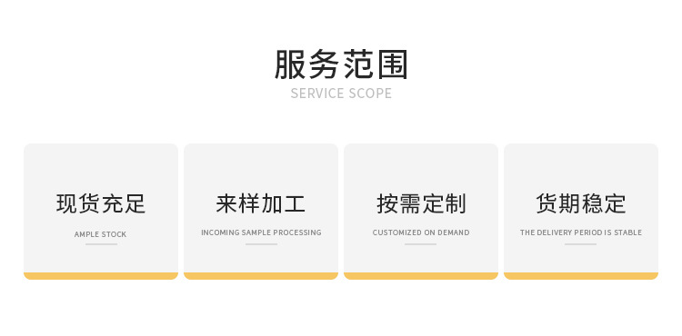 阿里巴巴手机_02