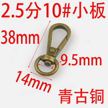 ����~2�ְ�10MM10#С���朗l�h�۰����h�ִ�����耳׿�