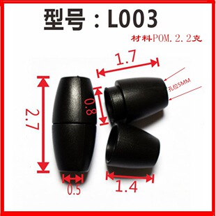 ֱ�����ϰ�ȫ�� ��λ5MM�K����ĸ�B�ӿ۰�ȫ�����z��Ь����ñ���K