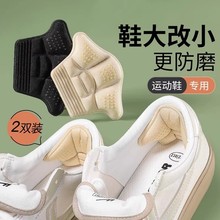 ����N�\��Ь���С�������һ�a�s�aЬ�|����������Ь������N�|