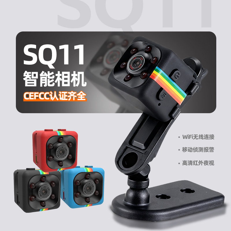 sq11 small camera HD night vision 1080p sports DV aerial camera children camera outdoor video camera