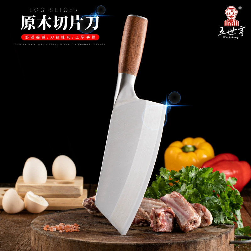 Кухонный нож Yangjiang для женщин, легкий нож для нарезки, бытовой кухонный нож из нержавеющей стали, специальный нож для нарезки и измельчения, оптом.