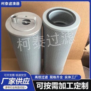 �S�����l B222100000459 ����Һ�����͞Vо �ھ�C�V����