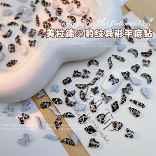 ���yƽ��������Ʒ�W�t�ﶬ�������ĺ����Y�R�ۮ��Θ�ָ֬���