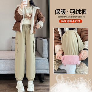 Down Pants Women's High-end Women's Winter 2024 High Waist Slimming Multi-button Drawstring Casual Straight Crowd Pants A2724