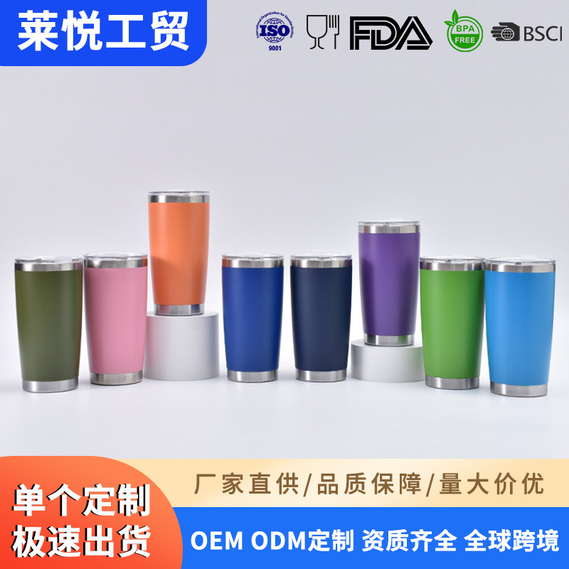 Amazon europeo y americano 20oz taza de coche taza de aislamiento frío Acero inoxidable taza de vacío taza de coche taza de calentador de hielo