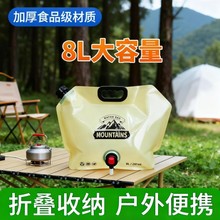 �������y�ۯBˮ�����������Ӻ�¶�I܇�d��ˮ���ݳ�������������