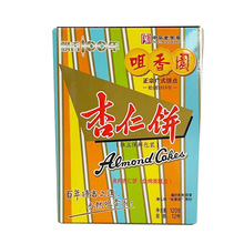 �V�|��ɽ�خa�A��������u�������120g�������c��ʳ���y