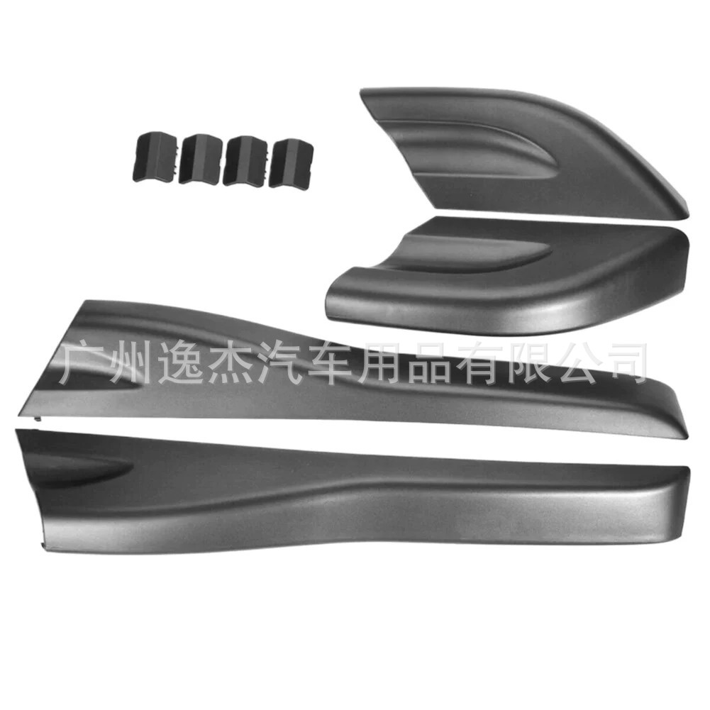Suitable for the new Hyundai Santa Fe and Tucson roof rack cover, luggage rack decorative cover, travel rack cover, new product