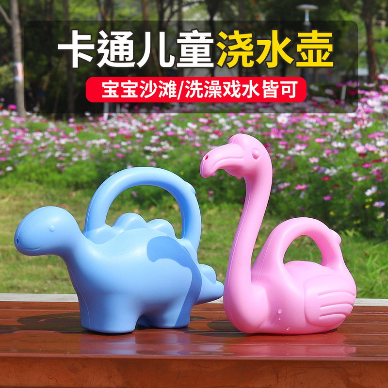 Children's Animal Watering Can, Flower Watering Can, Household Spray Can, Small Sprayer, Succulent Green Plant Watering Can, Atomizer