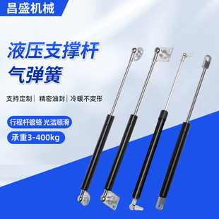 Һ��֧�ΗU���·��T���ɏN�����촰�≺�U ��s���Һ���U���I��