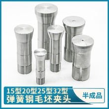 ëA^15/20/2532͏ͲAƷA܇ǘˊA