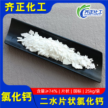 ���˹��I���Ȼ��}ˮ�a�Bֳ����Ƭ���Ȼ��}�F؛������ˮ�Ȼ��}