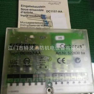 Siemens DC1157-AA входной модуль