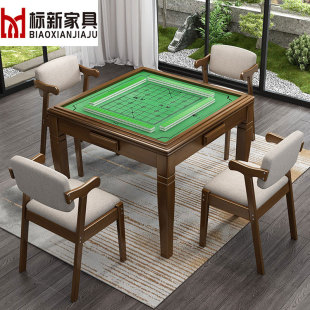 ��ľ�錢�����������ִ��������һ�������������������քӓ����