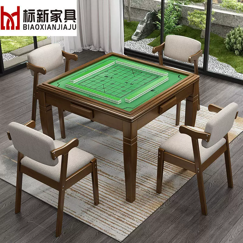 实木麻将桌餐桌两用手搓家用牌桌一整套老人棋牌桌象棋手动扑克桌