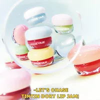 Lip Balm Jar, Smooth Moisturizing Lip Gloss with Mirror Effect, 5 g, Multi-Color