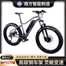 出口26寸锂电助力山地自行车成人男女式变速运动单车厂家定制越野