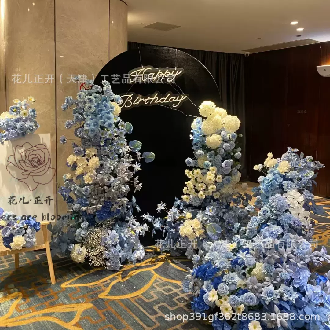 蓝色系仿真花材酒店婚礼堂布置成人礼装饰假花拍照道具装饰批发