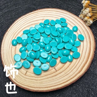 Light green turquoise oval egg flat ring necklace diy accessories