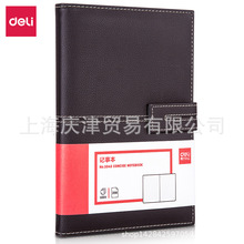 ����3343������оƤ�汾-25K-210mm*143mm/120��(��)(��)