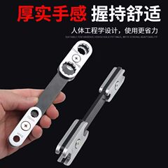 360度可旋转调节八合一扳手工具梅花两用开口板子汽修扳手