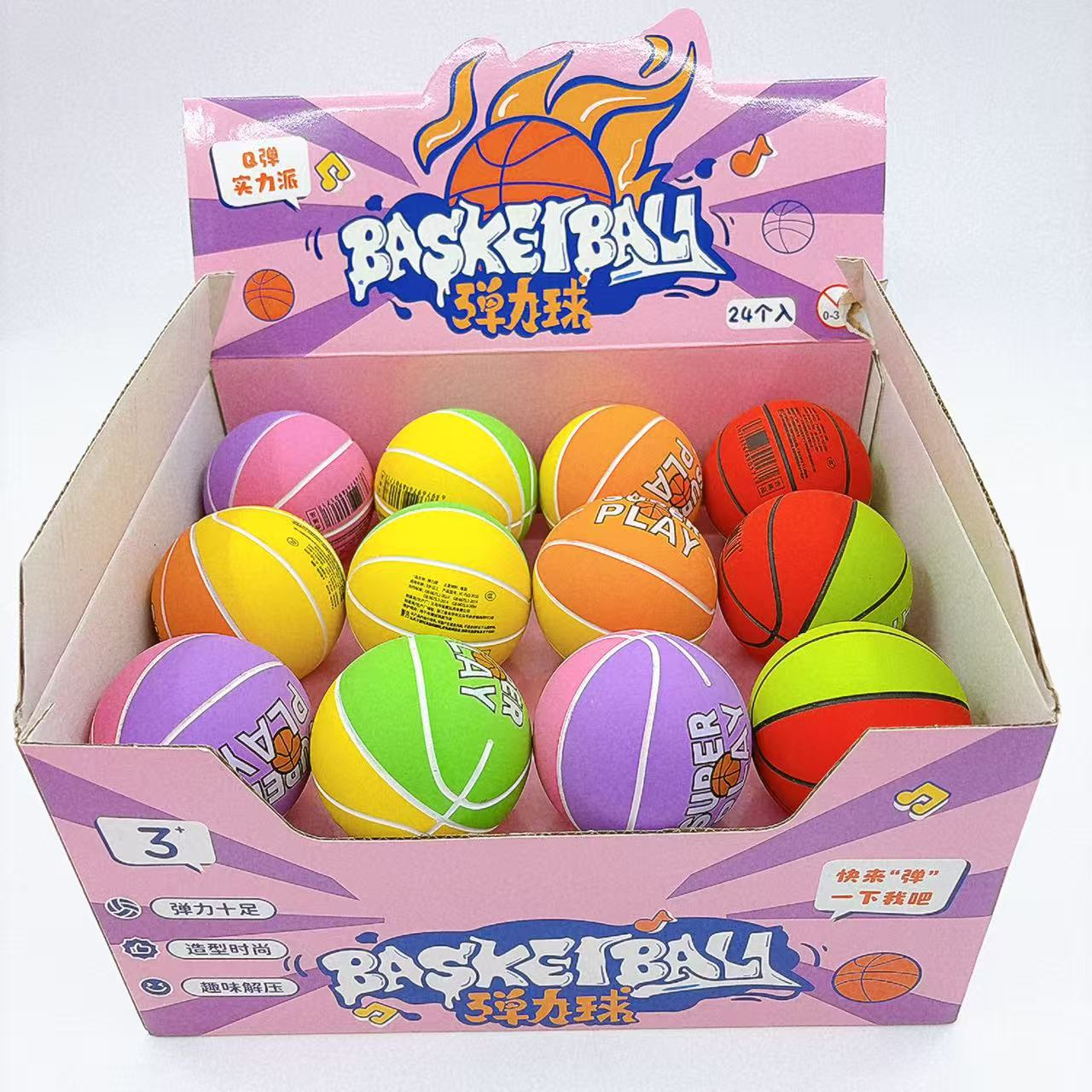 Bola elástica hueca de 6 cm elástica caja de goma mezcla interactiva padre-hijo descompresión juguete infantil bate