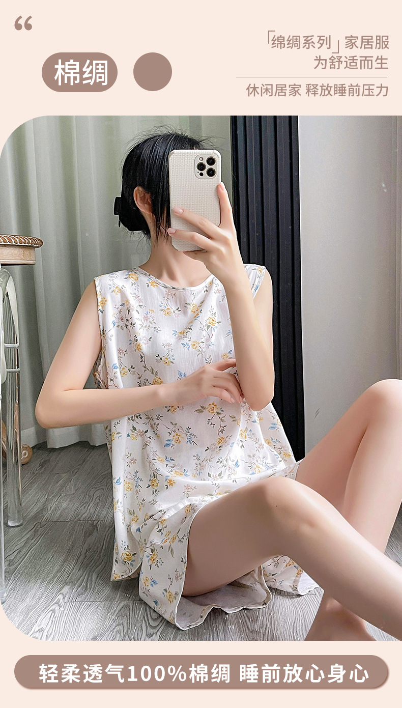 浅粉桔花_01