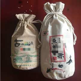 【厂家制作】各种规格抽绳袋 束口袋 米袋 面粉布袋 帆布袋可印刷