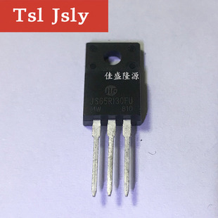 New direct plug JS65R130FU TO-220F 65R130FU MOS field effect tube plastic sealed triode