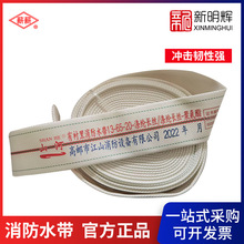 ɽ�� ����ˮ�� 13-65-25���ӿ�-