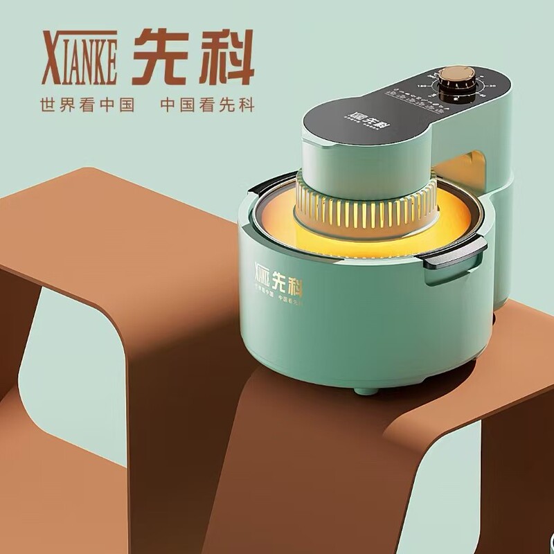 Xianke visual air fryer household multi-functional intelligent electric oven electric fryer large capacity Air Fryer
