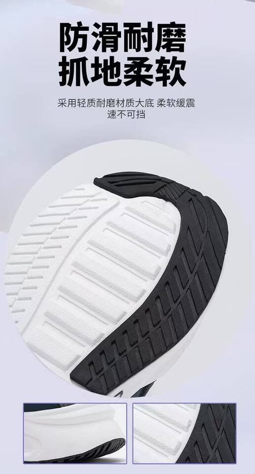 Giày thể thao nam đế mềm thoáng khí kiểu cổ thấp chạy bộ đi chơi — DC8026 màu trắng, DC8026 màu xám, DC8026 màu đen chi tiết 8