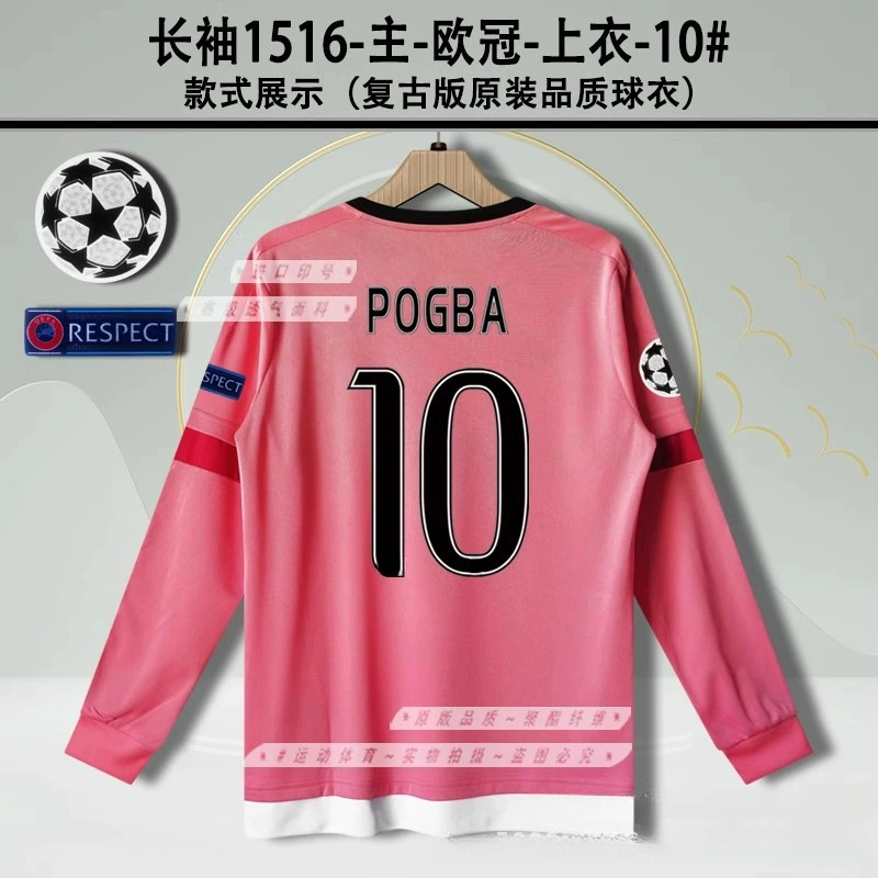 Джерси Ювентус 9597989900141516 C Ronalbara Pilllo Pogba, ретро футбольная форма с длинным рукавом