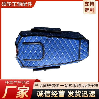 Motorcycle Fuel Tank Cover, Seat: Motosiklet ləvazimatları və aksesuarları
