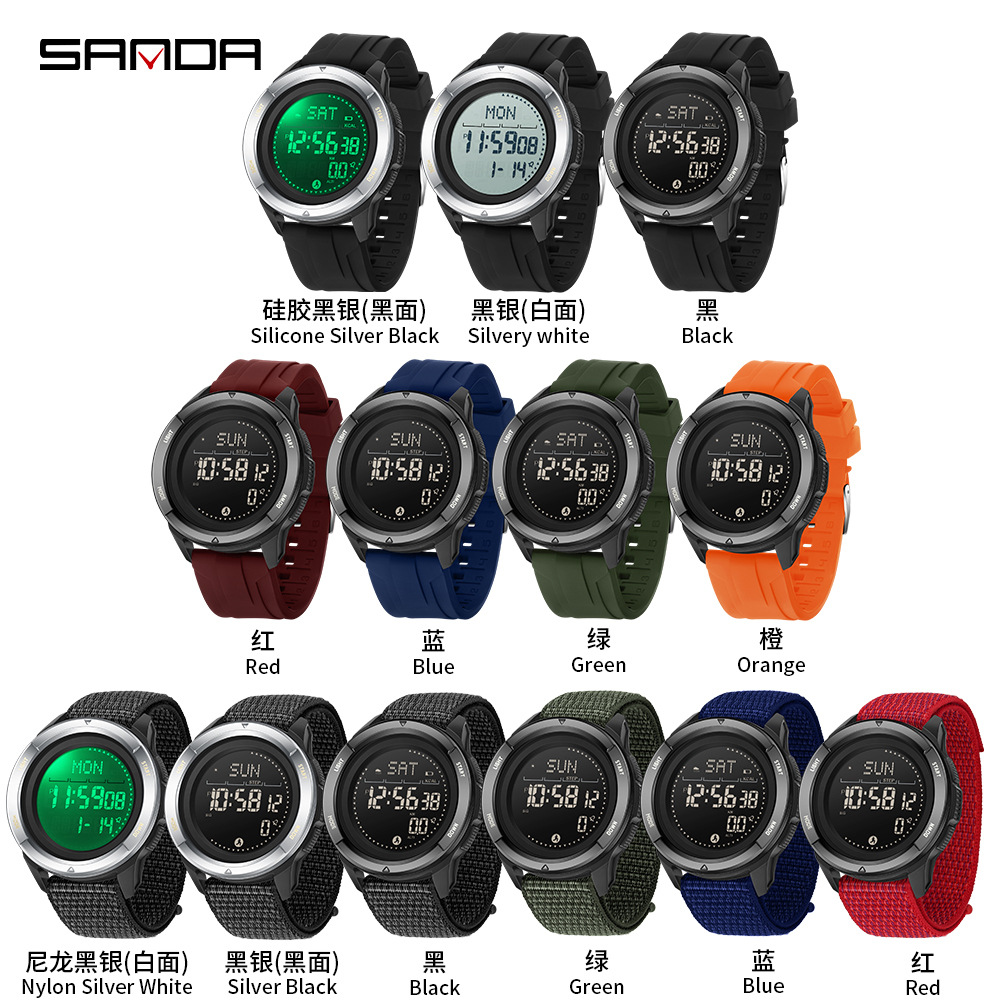 SANDA SANDA deportivo al aire libre reloj electrónico pedómetro brújula impermeable reloj de estudiante 2197