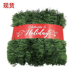 クロスボーダーメーカー直販50フィートクリスマスの毛条人工クリスマス花輪緑藤条結婚式パーティー装飾