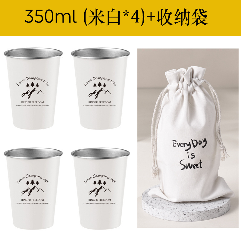 户外露营杯子304不锈钢杯小米黄9色套装便携野营杯直饮杯印刷LOGO|undefined