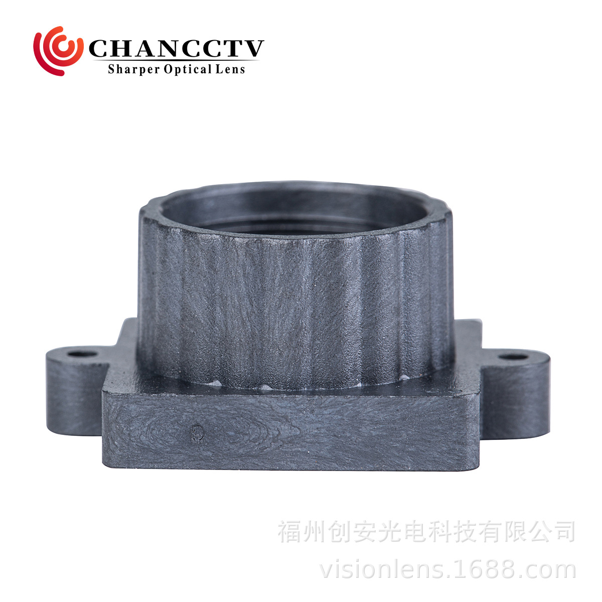 M12*0.5底座 安装孔径20mm 外框17*17 高度10.5mm 光学镜头配件
