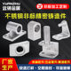 Silica sol casting cast steel carbon steel castings casting precision casting 304/316 stainless steel precision casting