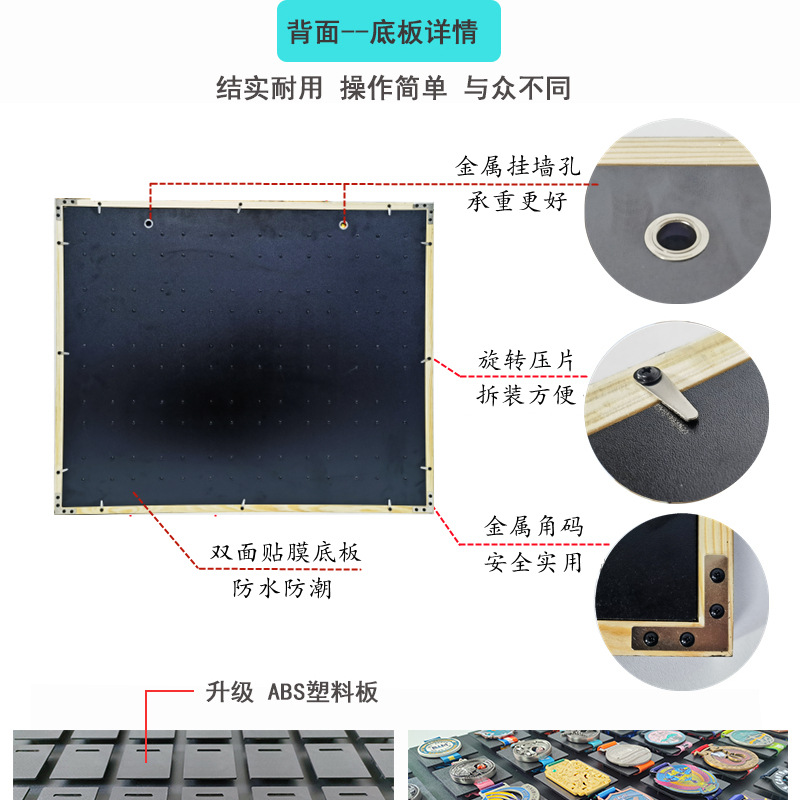 額縁フォトフレームマラソンメダル展示棚実木収納スポーツ金メダルスポーツメダル掛け壁中空KEEP