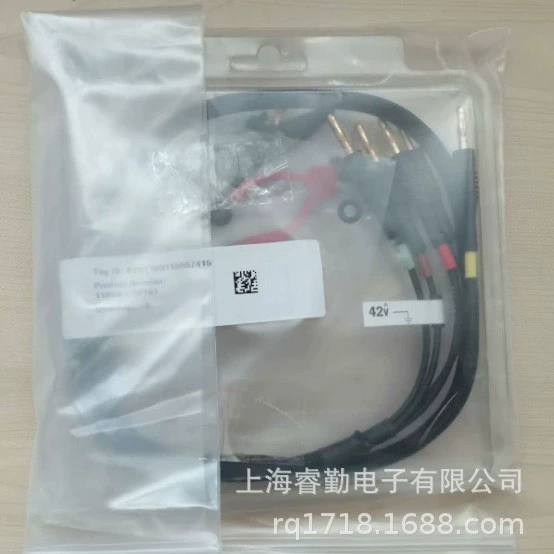 Универсальный тестовый аксессуар 11059A Кельвин тестовый провод